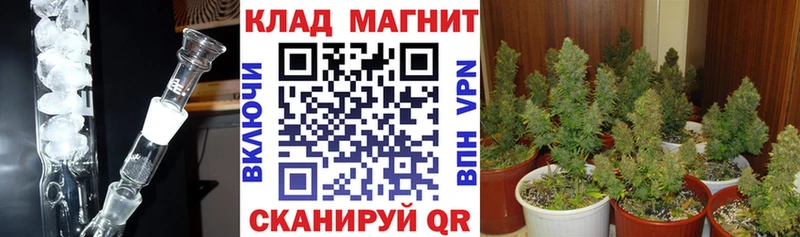 Наркота Воркута Гашиш  COCAIN  МЕФ 