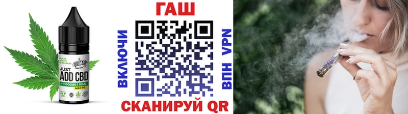 закладки  Воркута  Печенье с ТГК марихуана 