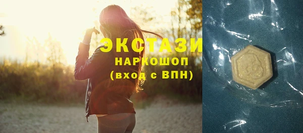 героин Верея