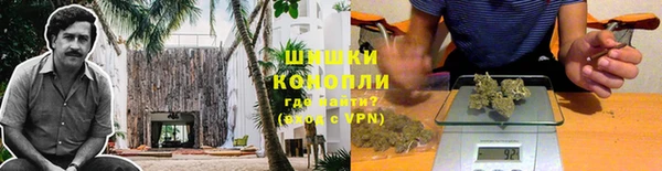 героин Верея