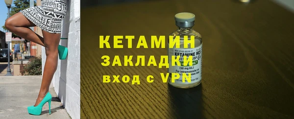 героин Верея
