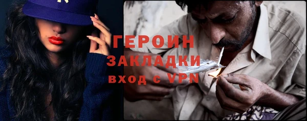 меф VHQ Верхнеуральск