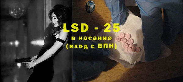 героин Верея