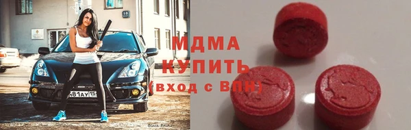 мяу мяу мука Волосово