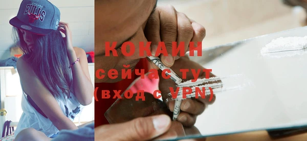 меф VHQ Верхнеуральск