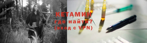 героин Верея