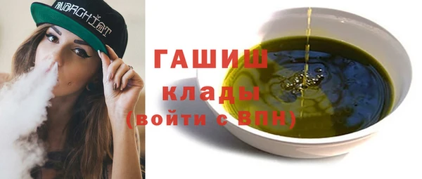 меф VHQ Верхнеуральск