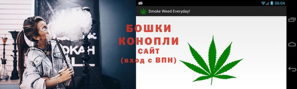 марки nbome Бородино