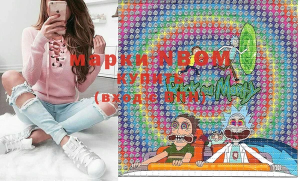 прущая мука Верхний Тагил