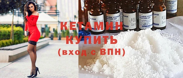 меф VHQ Верхнеуральск