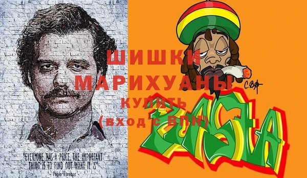 меф VHQ Верхнеуральск
