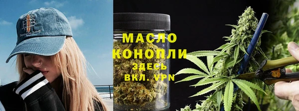 марки nbome Бородино