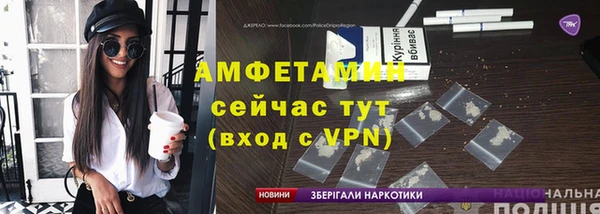 меф VHQ Верхнеуральск