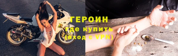 меф VHQ Верхнеуральск
