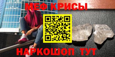 ешки Берёзовский