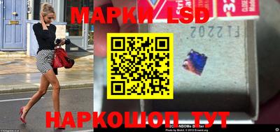 ешки Берёзовский