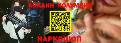 амф Будённовск