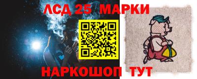 прущая мука Бийск