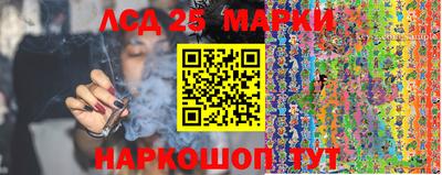 кокаин VHQ Беслан