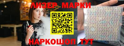 прущая мука Бийск