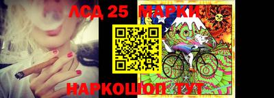 прущая мука Бийск