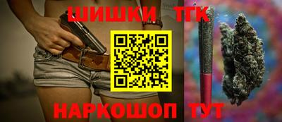 кокаин VHQ Беслан