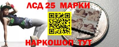 кокаин VHQ Беслан