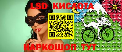 ешки Берёзовский