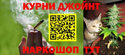 ешки Берёзовский