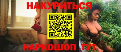 кокаин VHQ Беслан