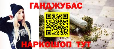 скорость mdpv Берёзовский