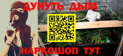 кокаин VHQ Беслан