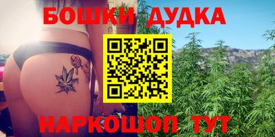 ешки Берёзовский