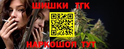 ешки Берёзовский