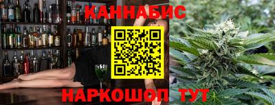 скорость mdpv Берёзовский