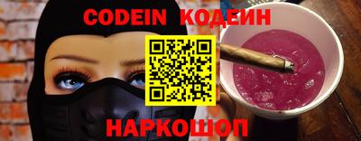 скорость mdpv Берёзовский