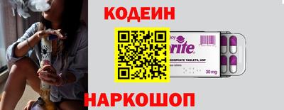 ешки Берёзовский