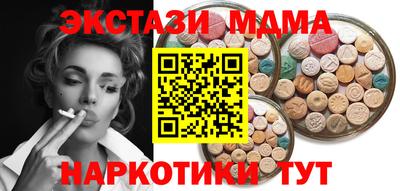 дистиллят марихуана Азнакаево