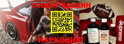 ешки Берёзовский