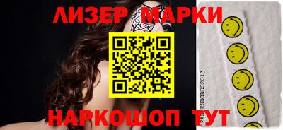 скорость mdpv Берёзовский