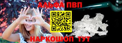 ешки Берёзовский