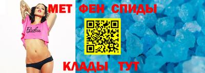 кокаин VHQ Беслан