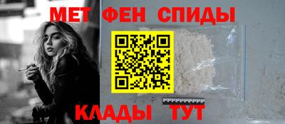 круглые Беслан