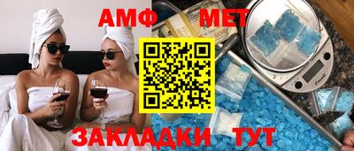 кокаин VHQ Беслан