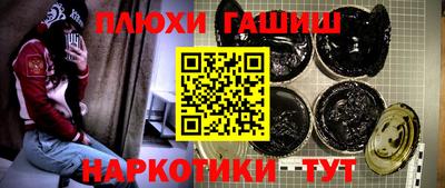 скорость mdpv Берёзовский