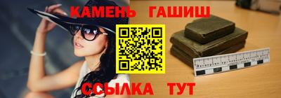 скорость mdpv Берёзовский