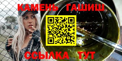 кокаин VHQ Беслан