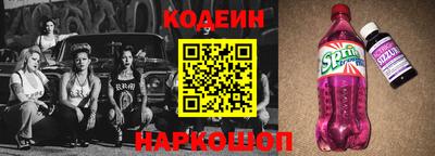 ешки Берёзовский