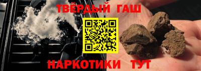 кокаин VHQ Беслан