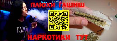 скорость mdpv Берёзовский